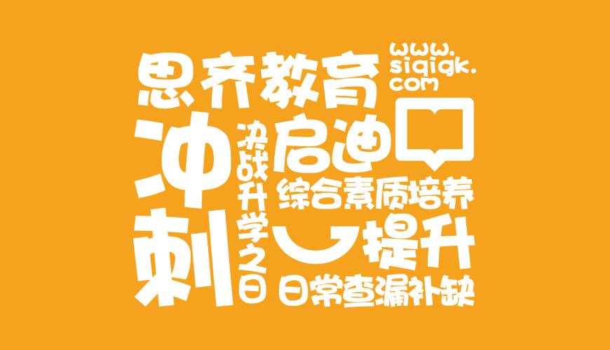 竹山县包装设计失去焦点的4个迹象