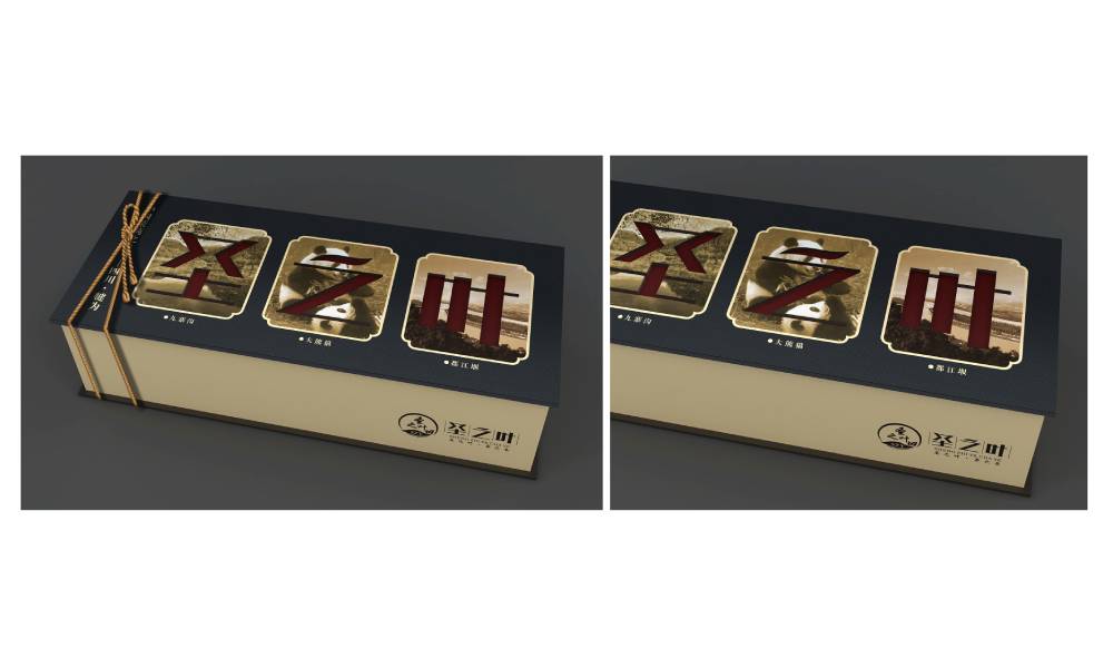 竹山县包装标签设计的核心价值——信息传递与品牌识别的精准触达