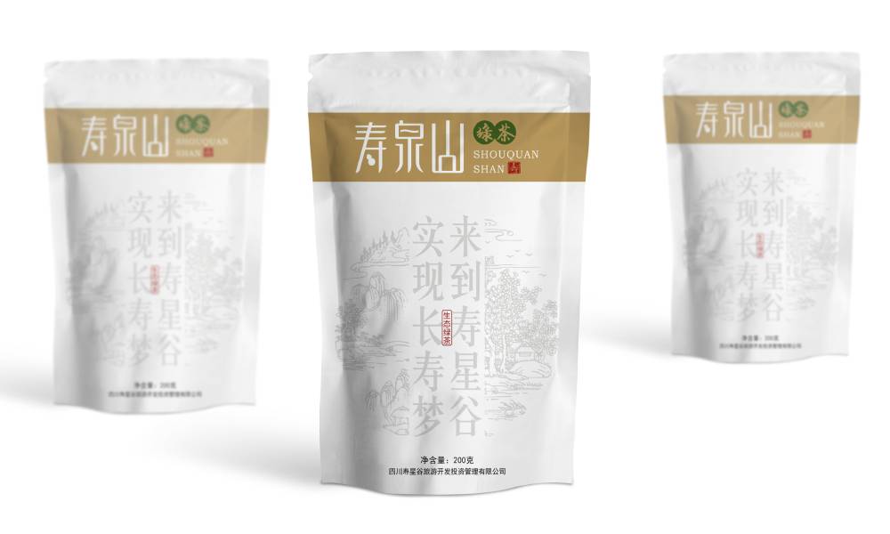 竹山县包装设计全攻略：从需求到落地，解锁产品竞争力密码